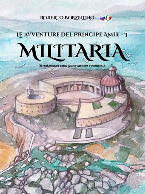 cover image of Le avventure del Principe Amir – 3. Militaria